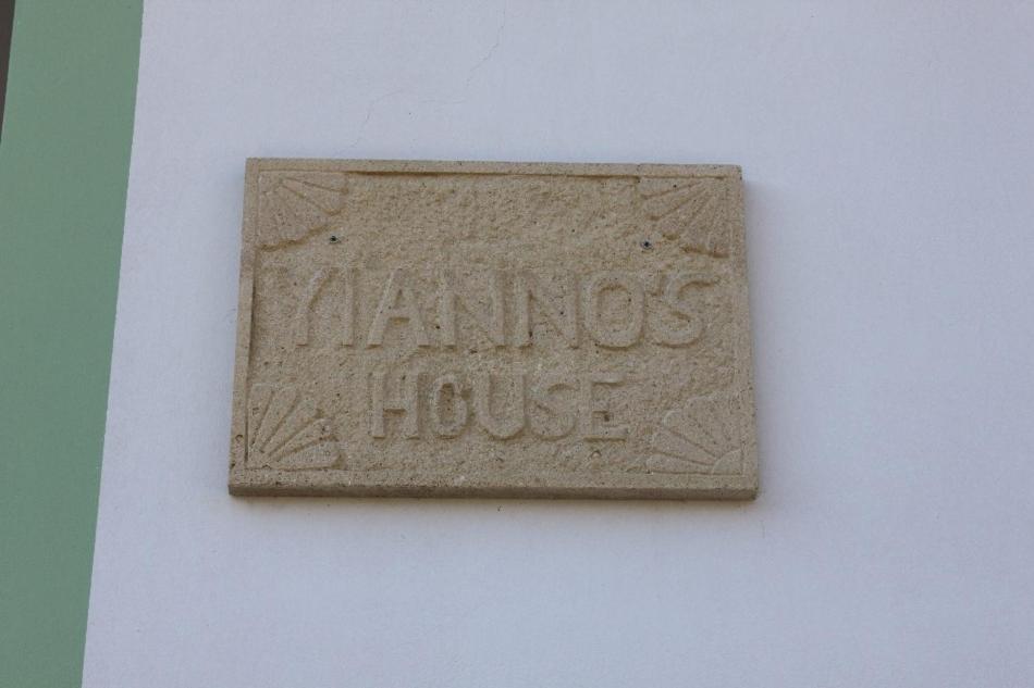 Yiannos House Evrykhou Exterior foto